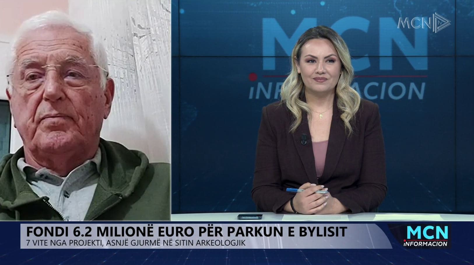 Parku i Bylisit, Ceka: Kanë mbetur vetëm 2 nga 6.3 milionë euro fonde, projekti po dështon. Është abuzuar nga vetë BE-ja