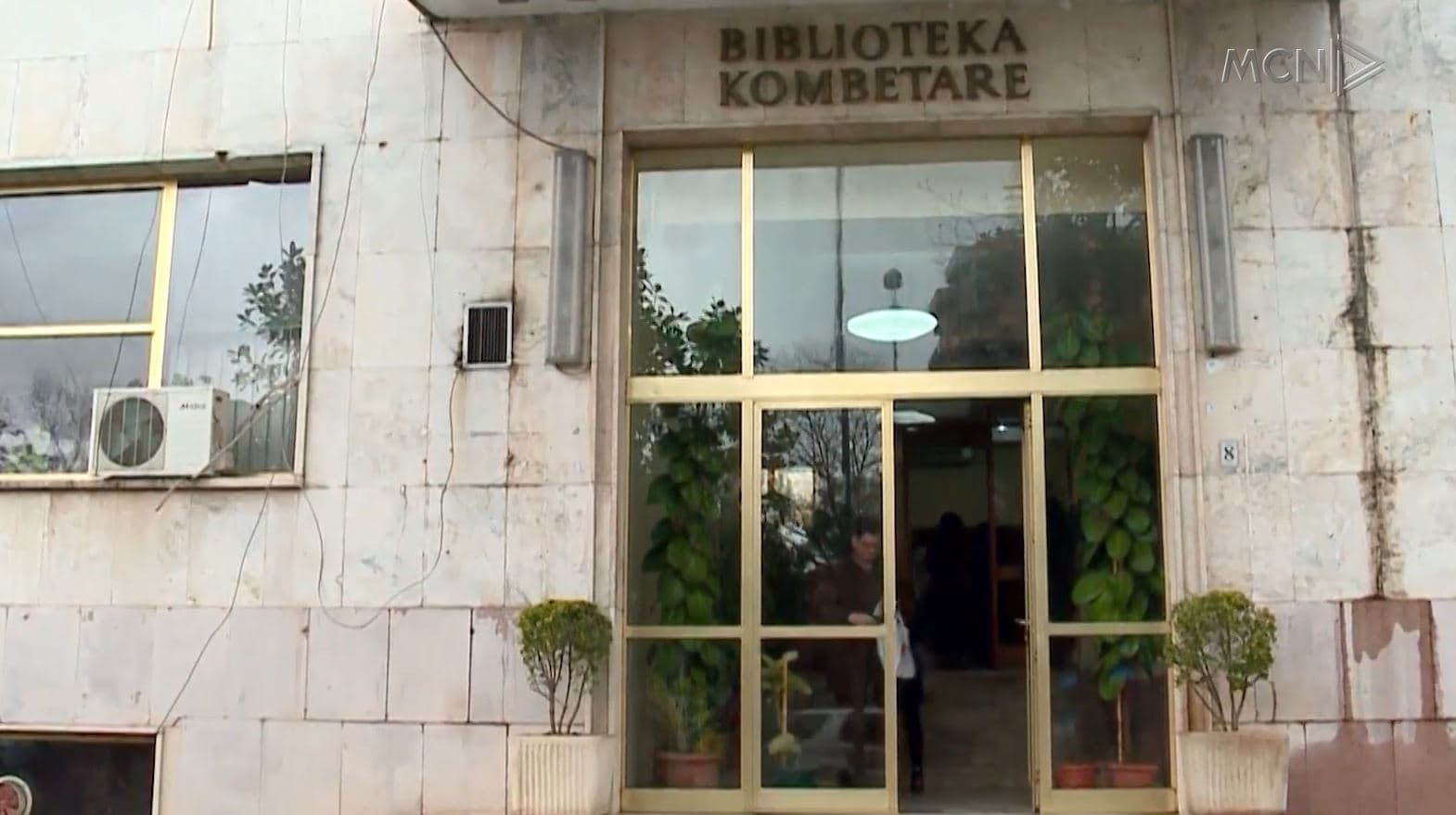 Drejt shembjes Pallati i Kulturës? Drejt rijetëzimit me plan me kulla (VIDEO)