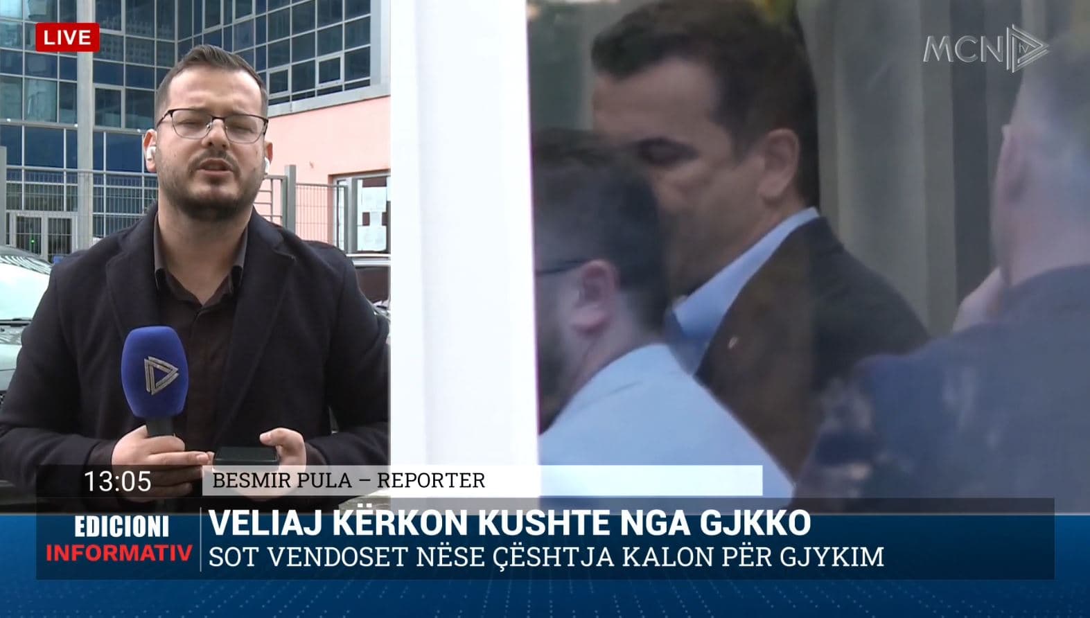 GJKKO rrëzon kërkesat e Veliajt, shtyhet seanca ku vendoset kalimi ose jo për gjykim i dosjes (VIDEO)
