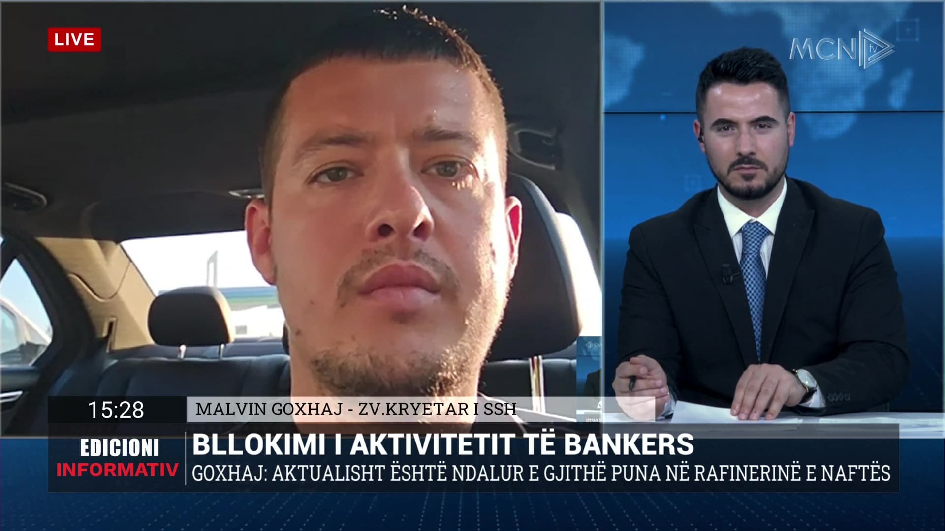 Bllokohet aktiviteti i Bankeres/ Goxhaj: Të gjitha veprimtaritë janë ndalur, nëse vijon kjo gjendje nisin problemet me pagat