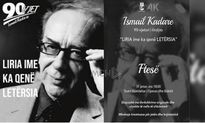   “Liria ime ka qenë Letërsia”, mbrëmje kushtuar Ismail Kadaresë në TKOB