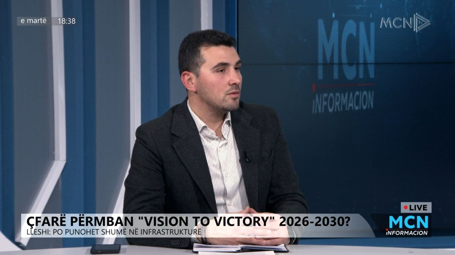 Strategjia e re e FSHF, Lleshi: Më shumë investime në infrastrukturë (VIDEO) 