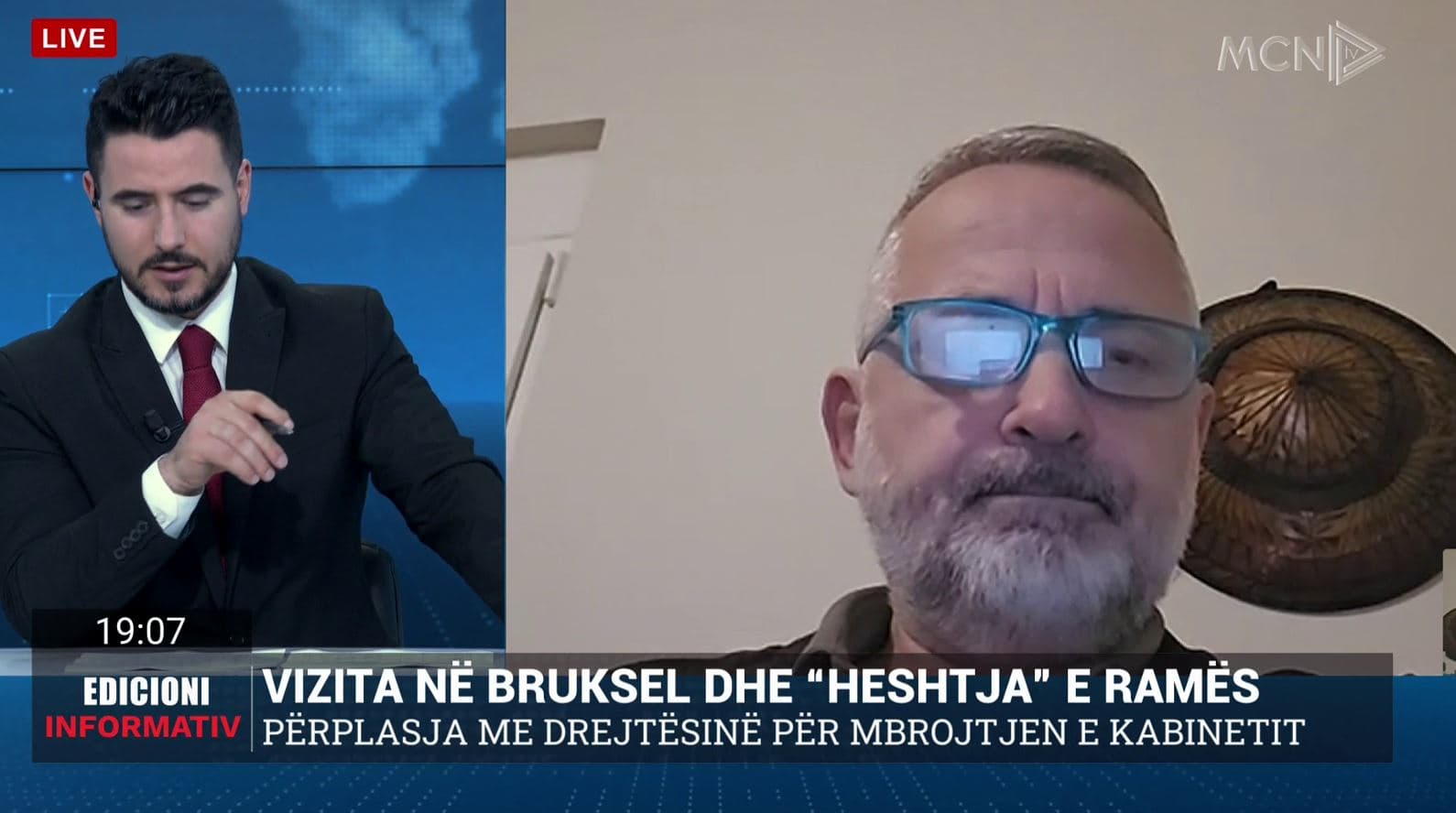 Alia: Shqipëria nuk do të marrë lajme të mira nga Brukseli, gjermanët të shqetësuar për presionin që i bëhet gjyqësorit