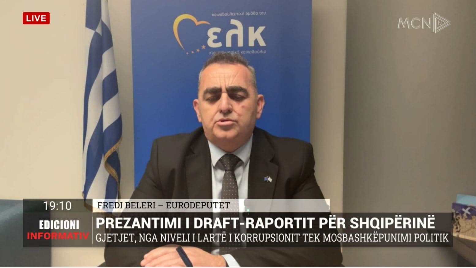 Beleri: Ka skepticizëm në BE për Shqipërinë. Problemi kryesor, shteti i së drejtës (VIDEO)