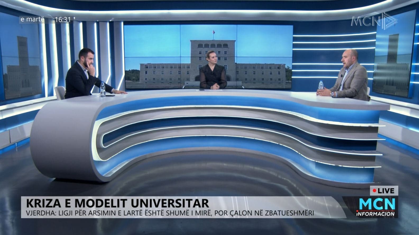 Universitetet/ Vjerdha dhe Bjanku: Duhet decentralizim, gjithçka është fokusuar në Tiranë