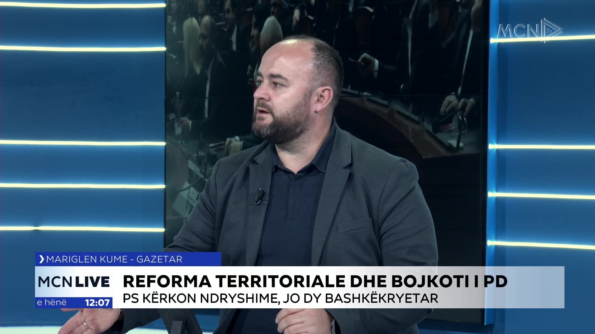 Reforma territoriale dhe bojkoti i PD/ Kume: Pritet një draft tjetër jashtë Kuvendit nga forcat opozitare (VIDEO)