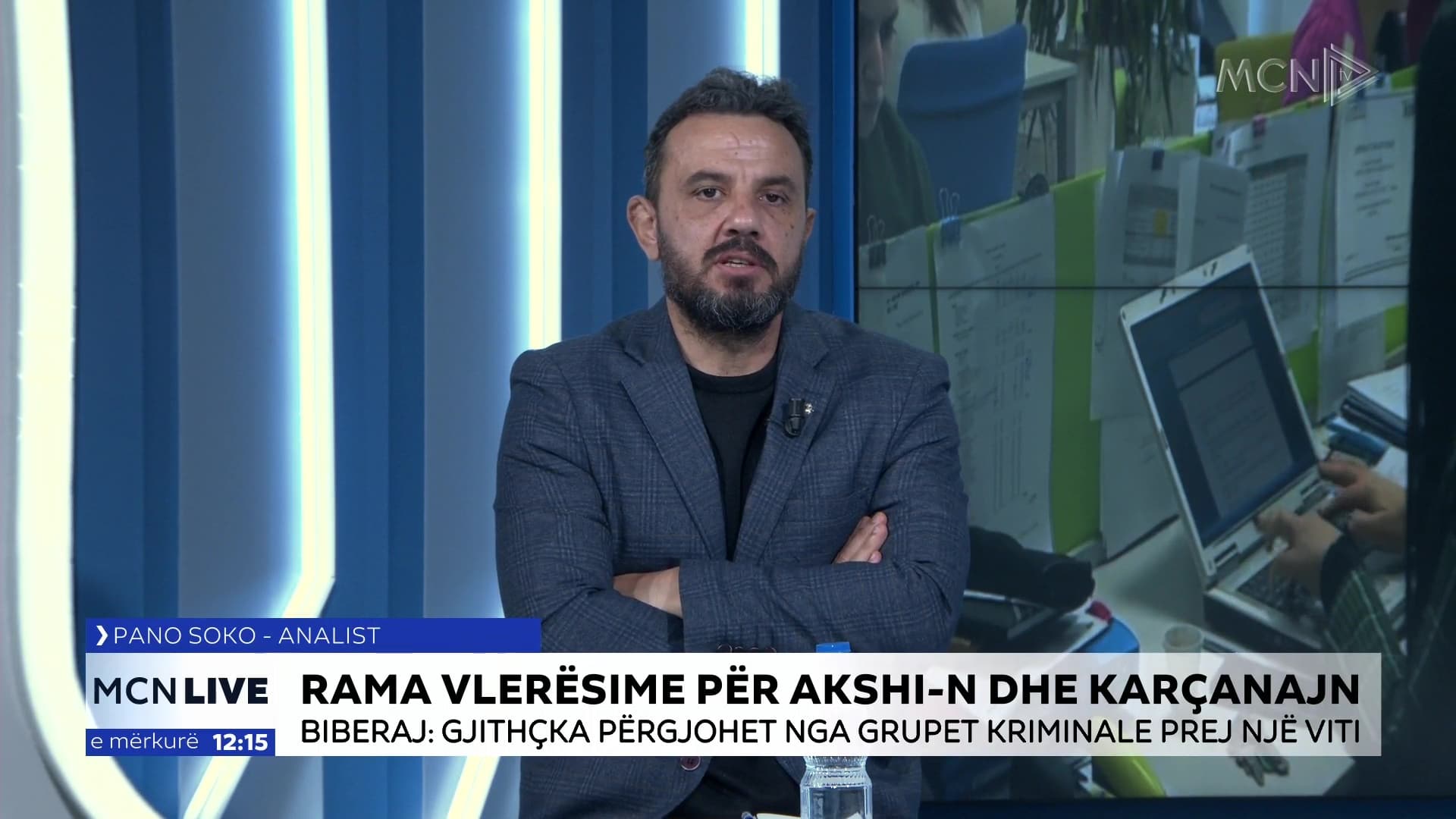 Rama vlerëson AKSHI-n dhe Karçanajn/ Soko: Mbron veten. Nëse publikohen mënyrat se si janë marrë vendimet, rezulton i ekspozuar (VIDEO)