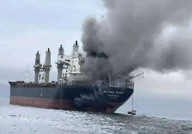 Irani vendos mina në Ngushticën e Hormuzit
