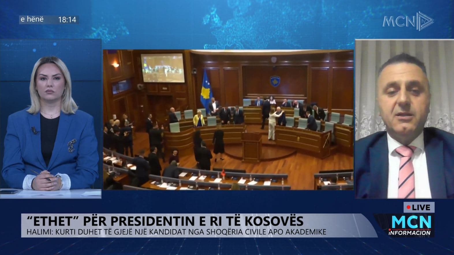 “Ethet” për presidentin e ri të Kosovës/ Halimi: Kurti duhet të zgjedhë një kandidat nga shoqëria civile ose akademikët
