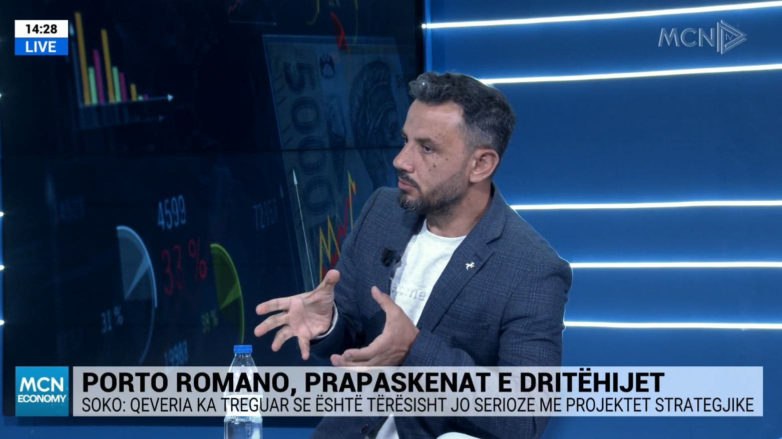 “Porto Romano”, Soko: Shqetësim kapaciteti i portit, përfitimi ynë nga rritja e përpunimit