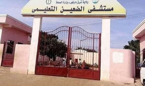 Sulm ndaj spitalit në Sudan, 64 të vrarë dhe 89 të plagosur