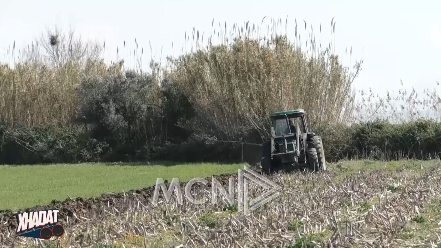 Xhadat/ Mungesa e subvencioneve në bujqësi është një nga arsyet e shpopullimit të fshatit