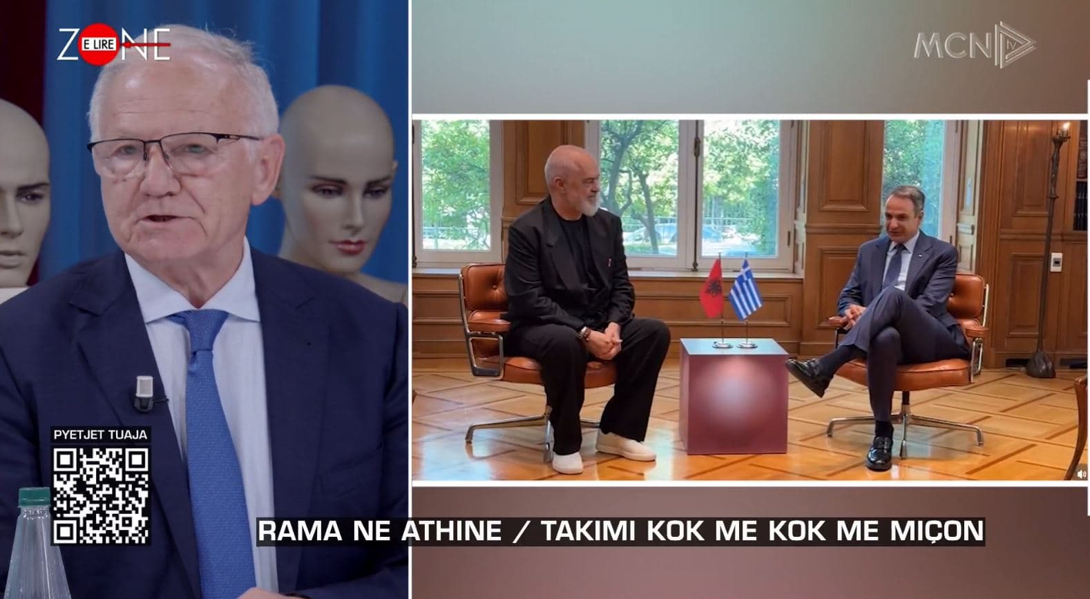 Bimo: Pa marrëveshje për detin, Greqia nuk do lejojë anëtarësimin e Shqipërisë në BE
