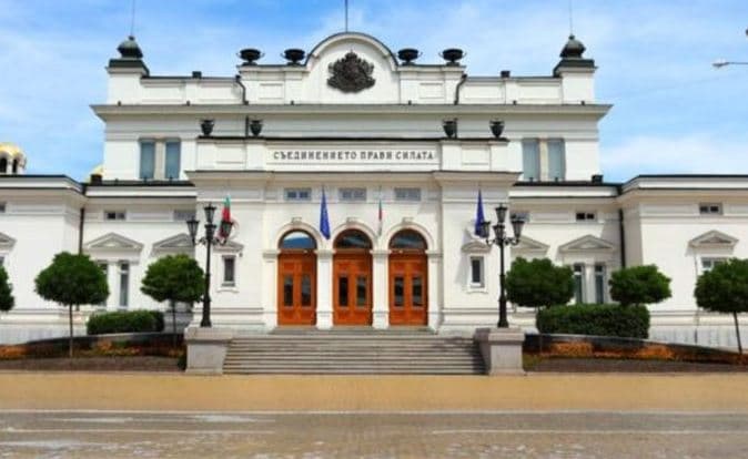 Bullgaria në zgjedhje, favorite partia e ish-presidentit