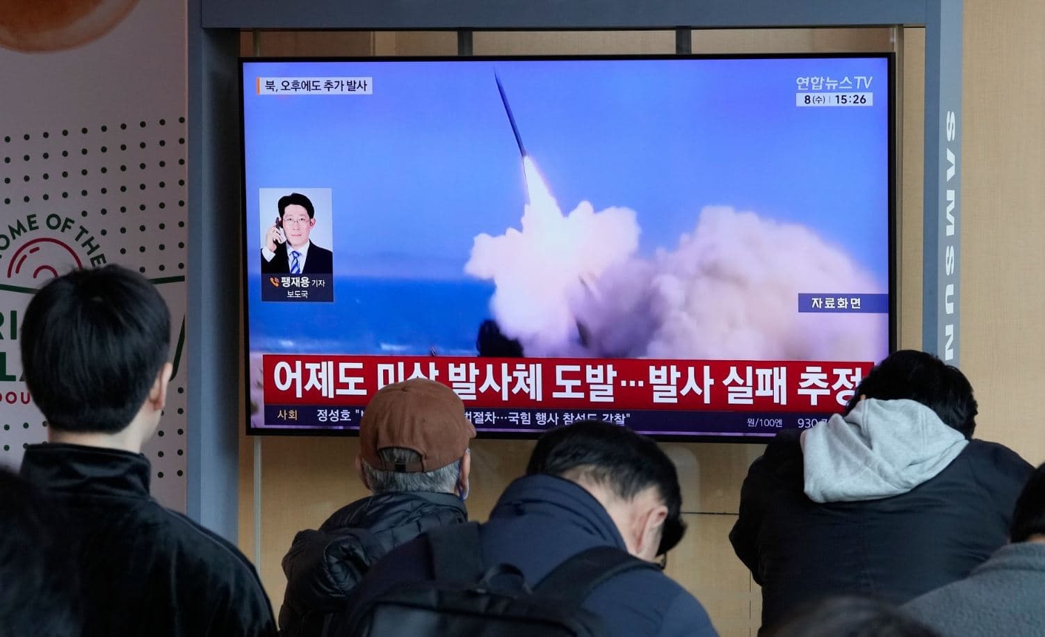 Koreja e Veriut lëshon 5 raketa balistike
