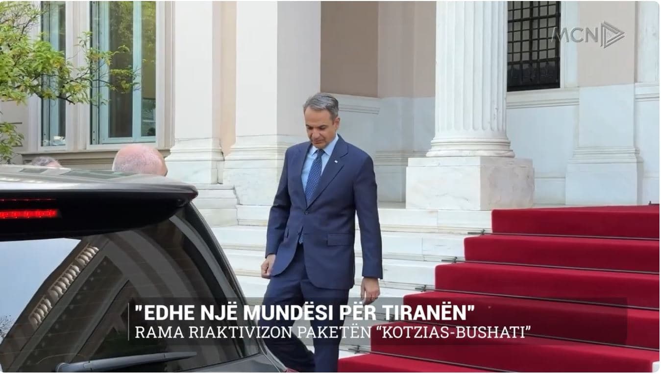 ”Edhe një mundësi për Tiranën”. Rama riaktivizon paketën “Kotzias-Bushati”