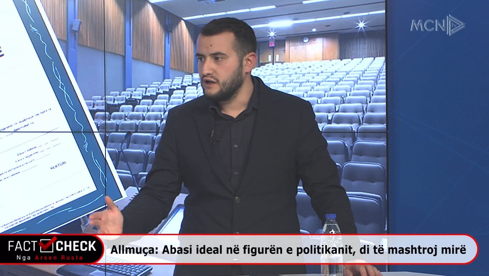 Vjerdha: Ulje e vlerës reale të arsimit, duhet veting i punimeve shkencore (VIDEO)