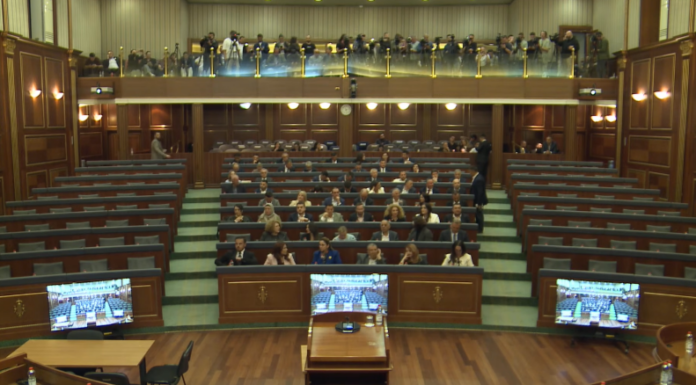 Kosova pa president, vendi shkon në zgjedhje të parakohshme