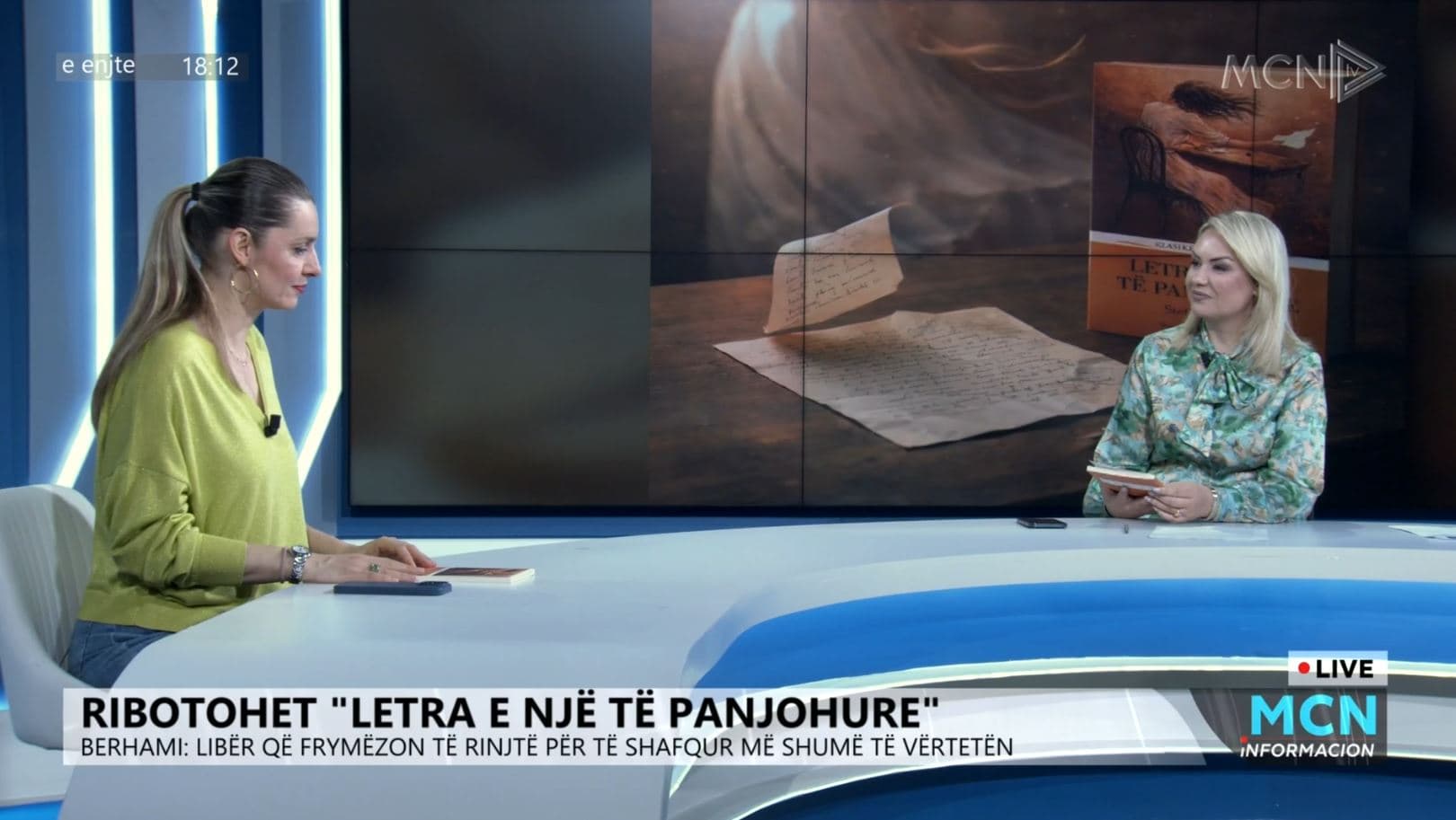 Berhami: “Letra e një të panjohure”, një libër që u flet të rinjve edhe sot 