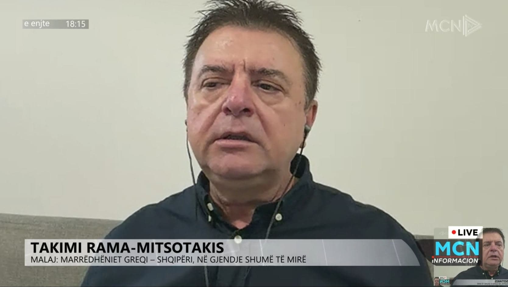 Malaj: Marrëdhëniet shqiptaro-greke në fazë të re, marrëveshja nuk është larg 