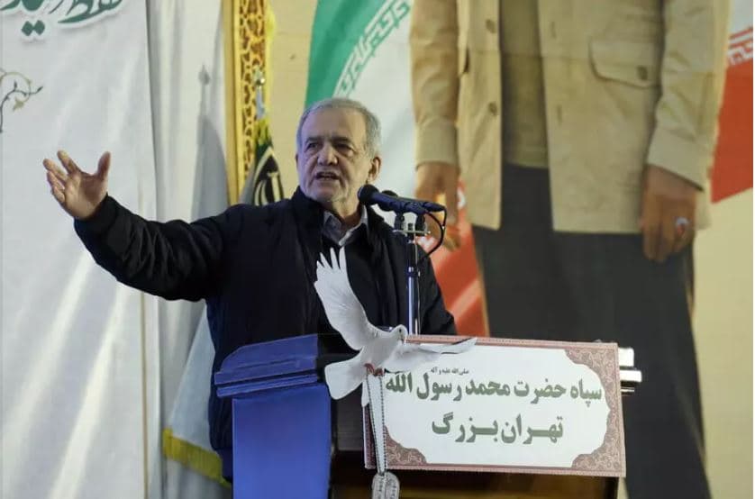 Pezeshkian: A e vendos SHBA-ja Amerikën në vend të parë apo po vepron për Izraelin?