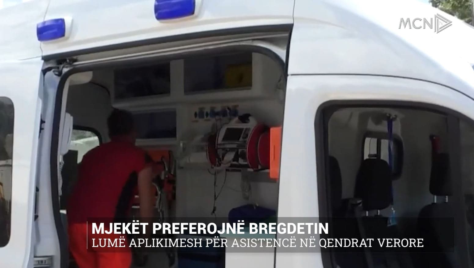 Mjekët preferojnë bregdetin/ Lumë aplikimesh për asistencë në qendrat verore (VIDEO)