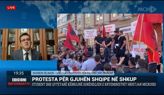 Shkup/ Selmani: Pa gjuhë nuk ka barazi, moslejimi i shqipes në provimin e shtetit një shkelje e Kushtetutës (VIDEO)