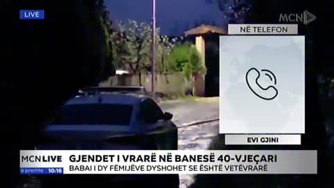 Vetëvritet 40-vjeçari në Fier, dyshime pas konflikteve me bashkëshorten që kishte marrë urdhër mbrojtjeje