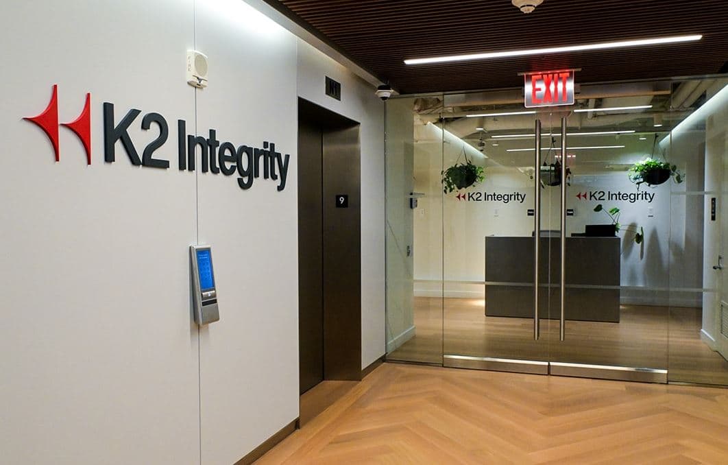 Infiltrimi izraelit në sistemet bankare/ “The New Arab”: Përdor “K2 Integrity” për Libanin, Irakun dhe Libinë