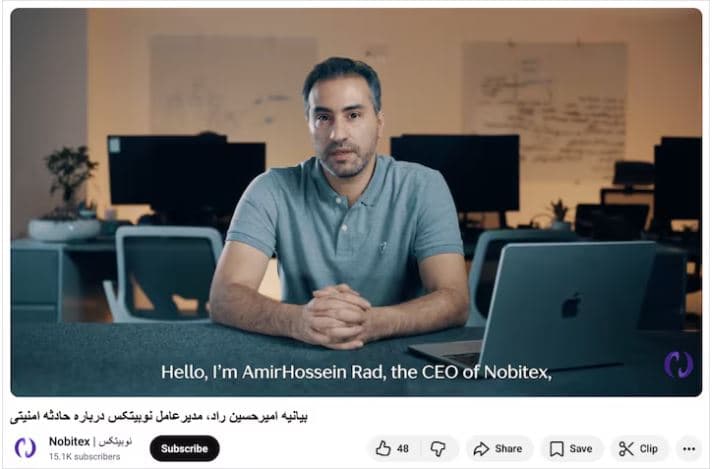 Investigimi i Reuters: Elita iraniane pas bursës kryesore të kriptomonedhave, që lidh Iranin me ekonominë globale 