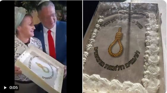 Ministri izraelit i Sigurisë feston ditëlindjen me një tortë me litar 