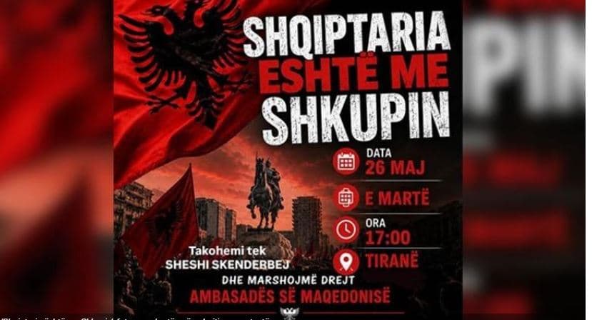 Me moton “Shqiptaria është me Shkupin”/ Sot protestë në Tiranë në mbështetje të studentëve shqiptarë në MV
