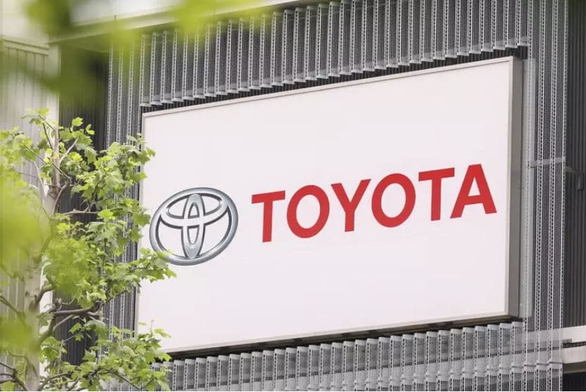 Toyota do të ulë prodhimin me 83.000 automjete për shkak të luftës në Lindjen e Mesme