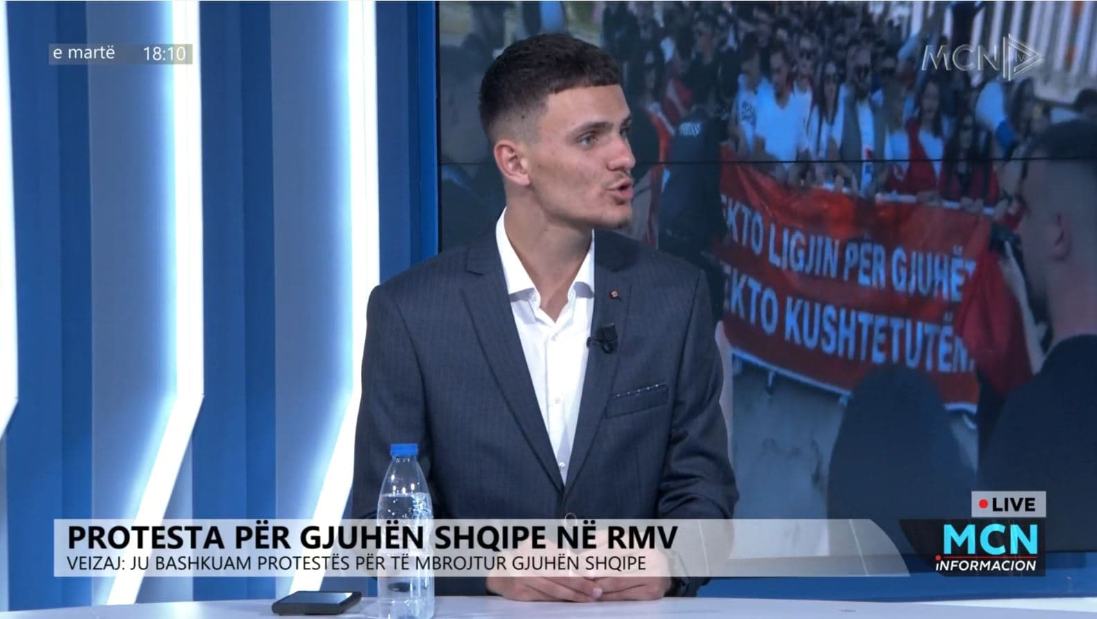 Debati për gjuhën shqipe në RMV/ Veizaj: Protesta e Shkupit do të zhvendoset në Tiranë 
