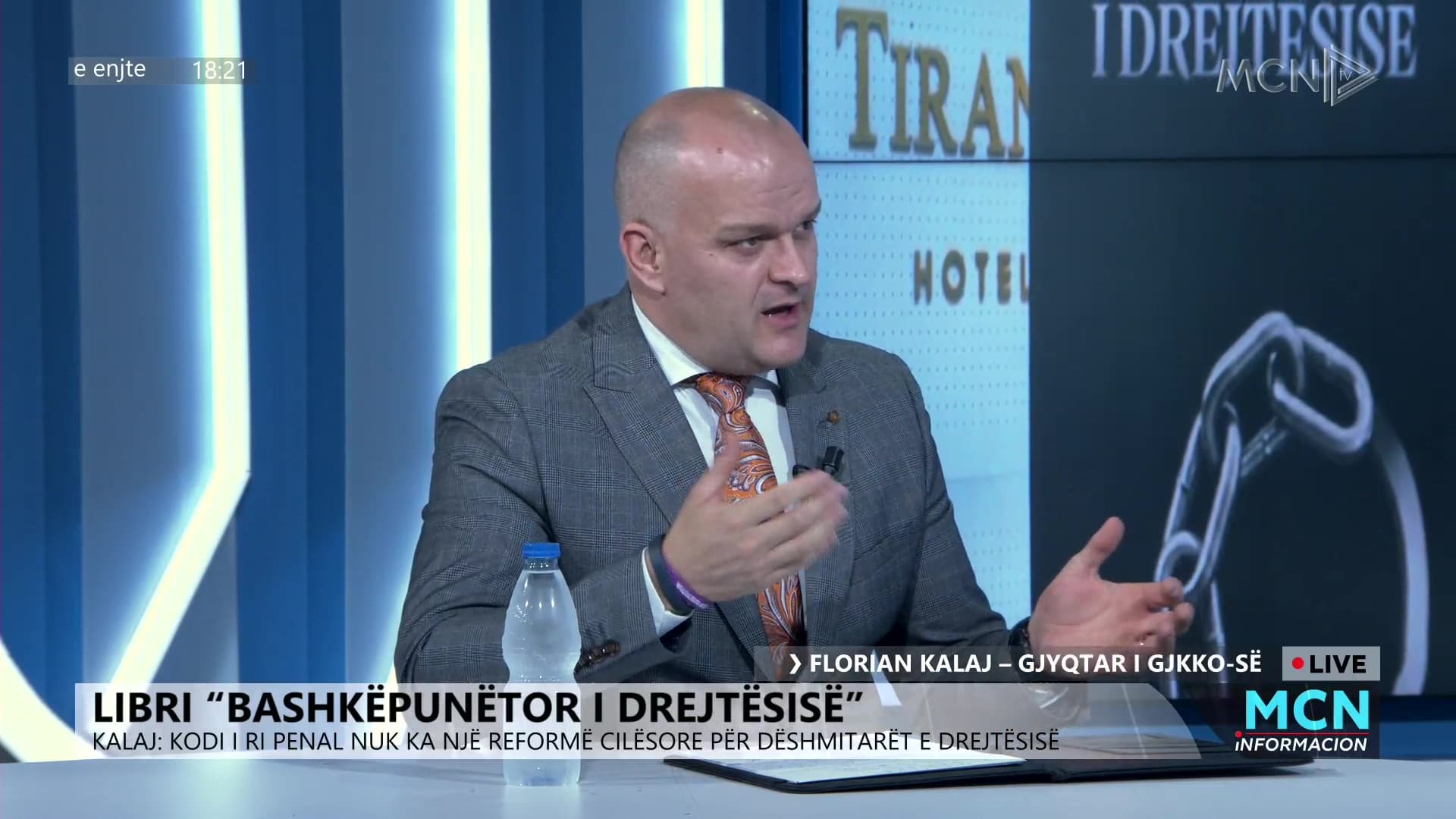 Libri “Bashkëpunëtori i drejtësisë”/ Kalaja: Legjislacioni ka mungesë koherence mes Kodit Penal dhe Procedurës Penale