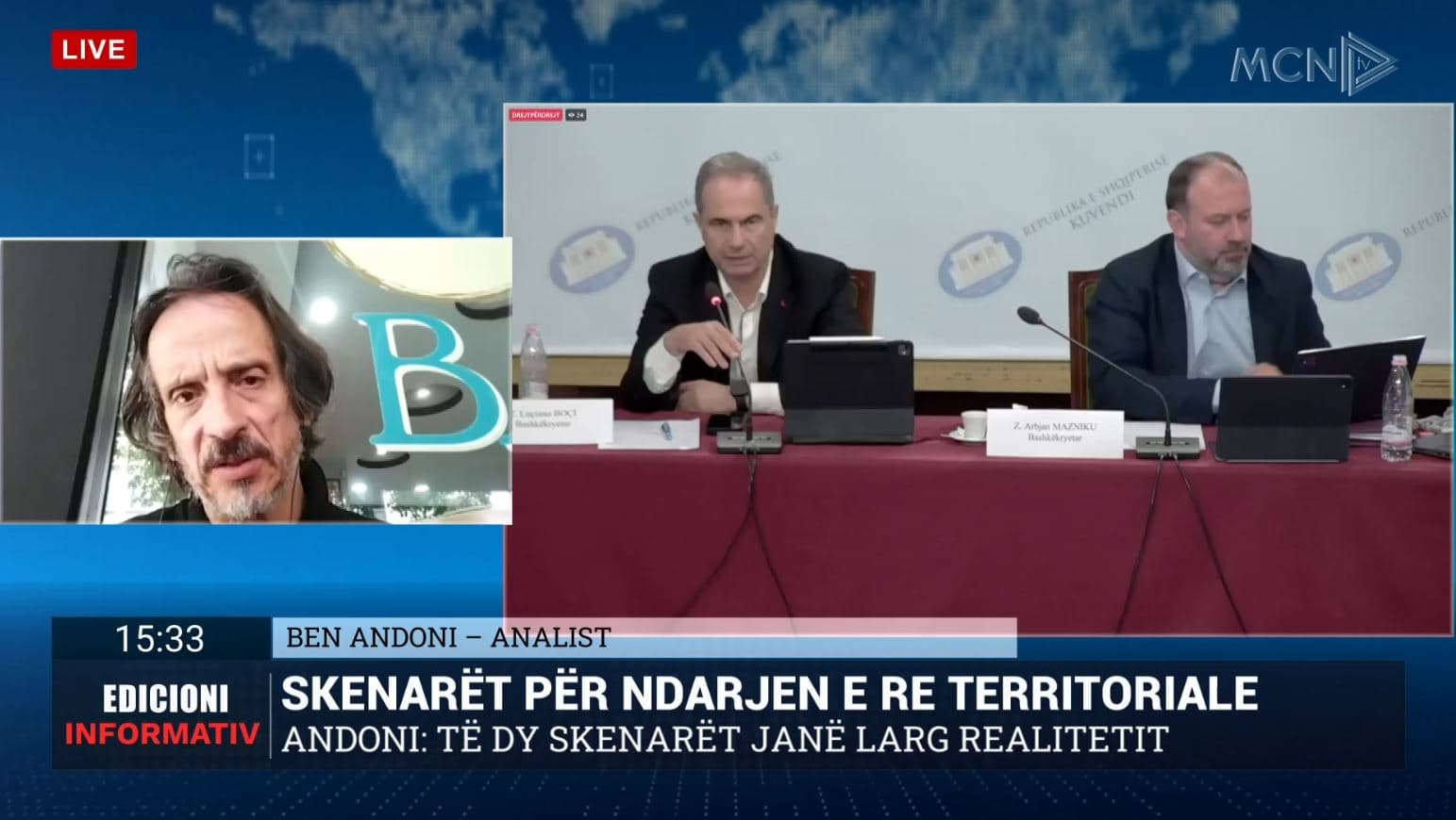 Harta e re territoriale/ Andoni: Mungon ekspertiza e huaj, duhet konfigurim tjetër i vendit
