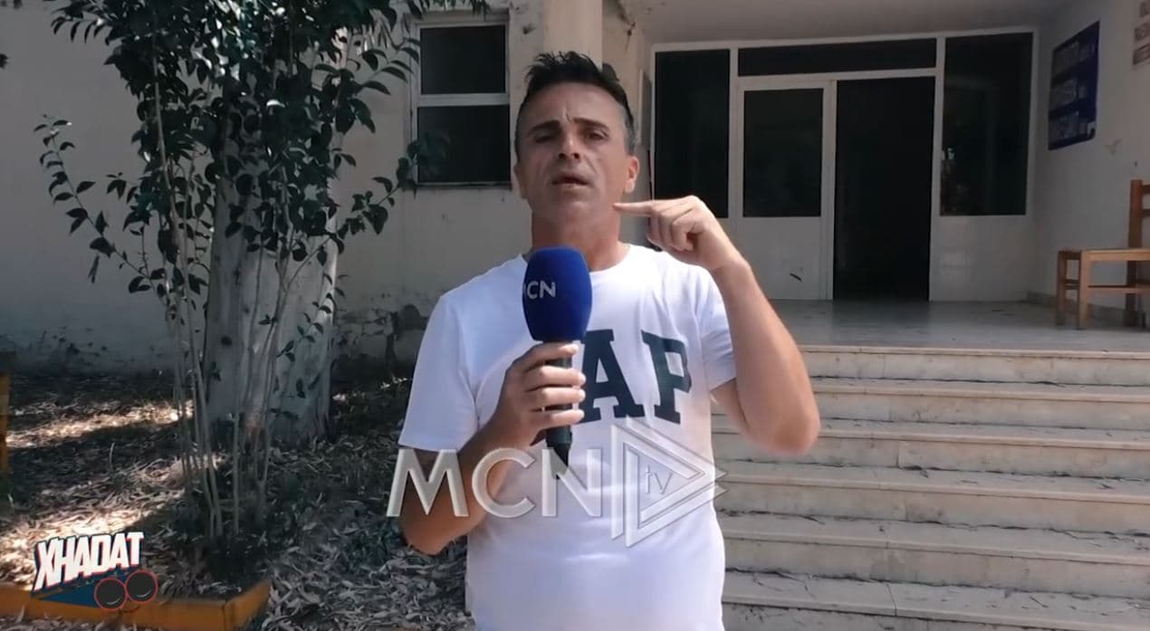 Spitali i Lushnjes mes amortizimit dhe neglizhencës
