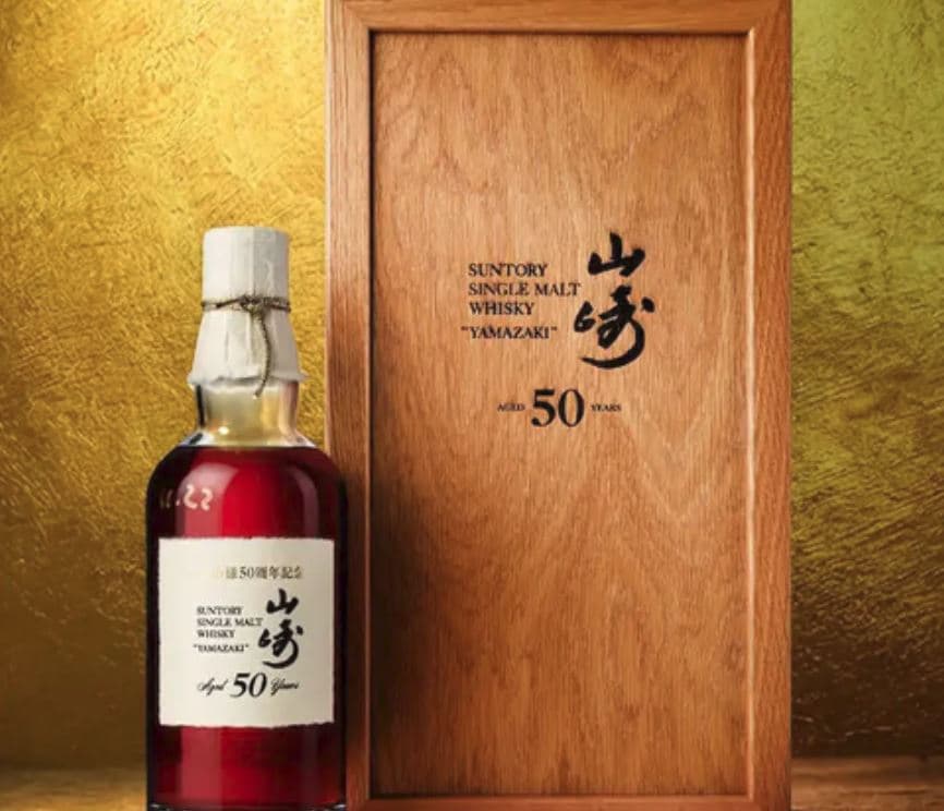 Rekord botëror për uiskin japonez 50-vjeçar, shitet 1 milion dollarë