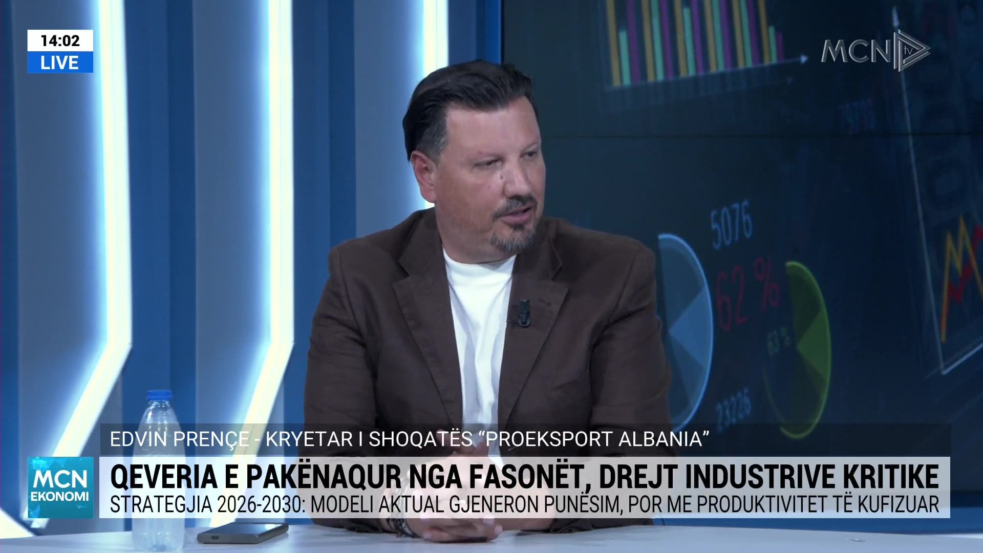 Strategjia 2026–2030 për fasonët/ Prençi: Industria po rënkon, prej vitit 2021 kërkojmë politika mbështetëse dhe nuk na janë afruar