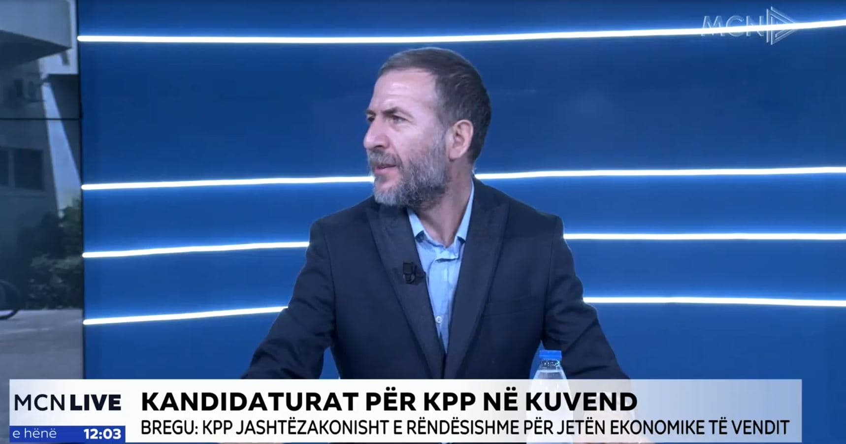 Bregu: KPP, pjesa ku gatuhet korrupsioni më i madh në vend. Sa herë zgjidhen anëtarët dhe në Parlament nuk ka debate