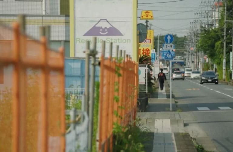 Mes frikës dhe dialogut, Japonia përballet me rritjen e komunitetit mysliman