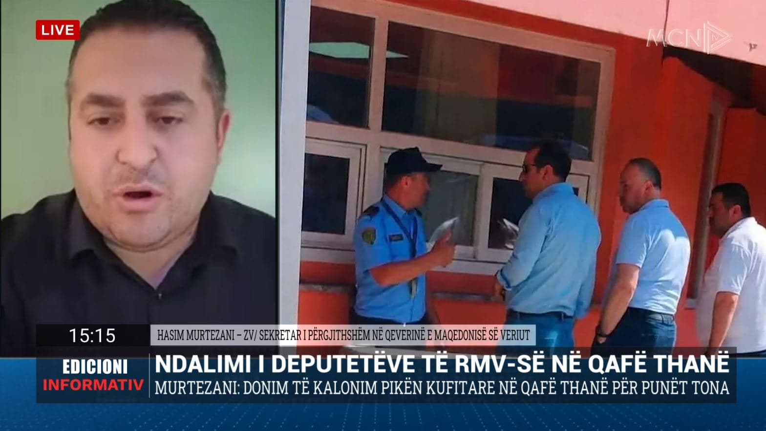Ndalimi i deputetëve të RMV në Qafë Thanë, Murtezani: Vizita jonë s’ka lidhje me protestën