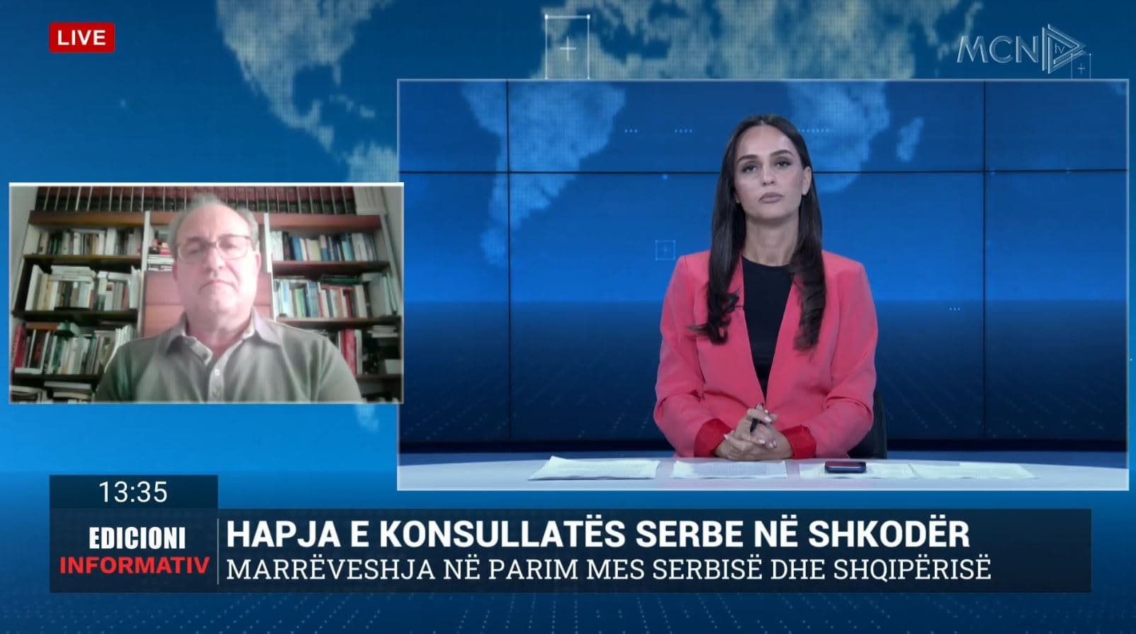 Marrëveshja për konsullatat, Ramabaja: Përpjekje e Serbisë për të defaktorizuar Kosovën