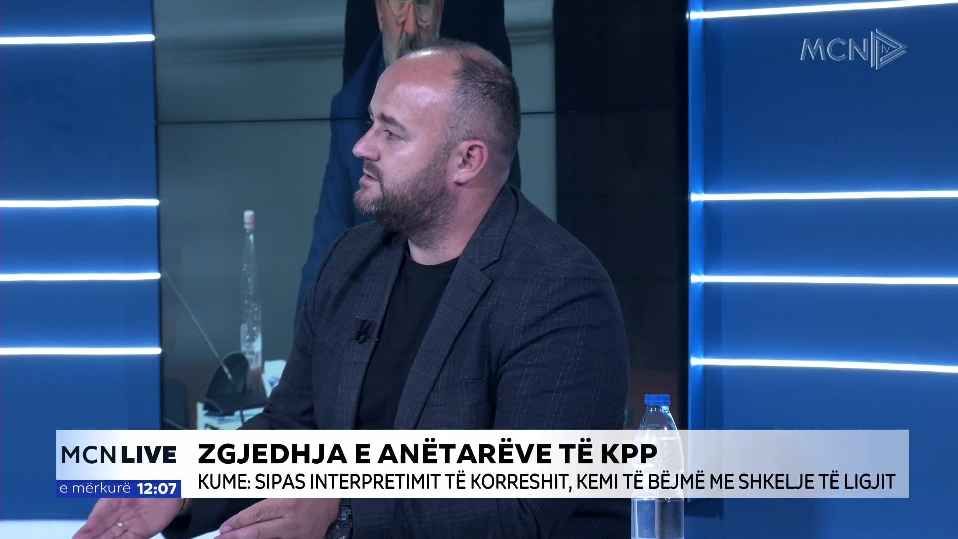 Kandidatët për KPP para Komisionit të Ligjeve/ Kume: U pa indiferentizëm nga palët politike, pavarësisht se KPP ishte pjesë e dosjeve të SPAK (VIDEO)
