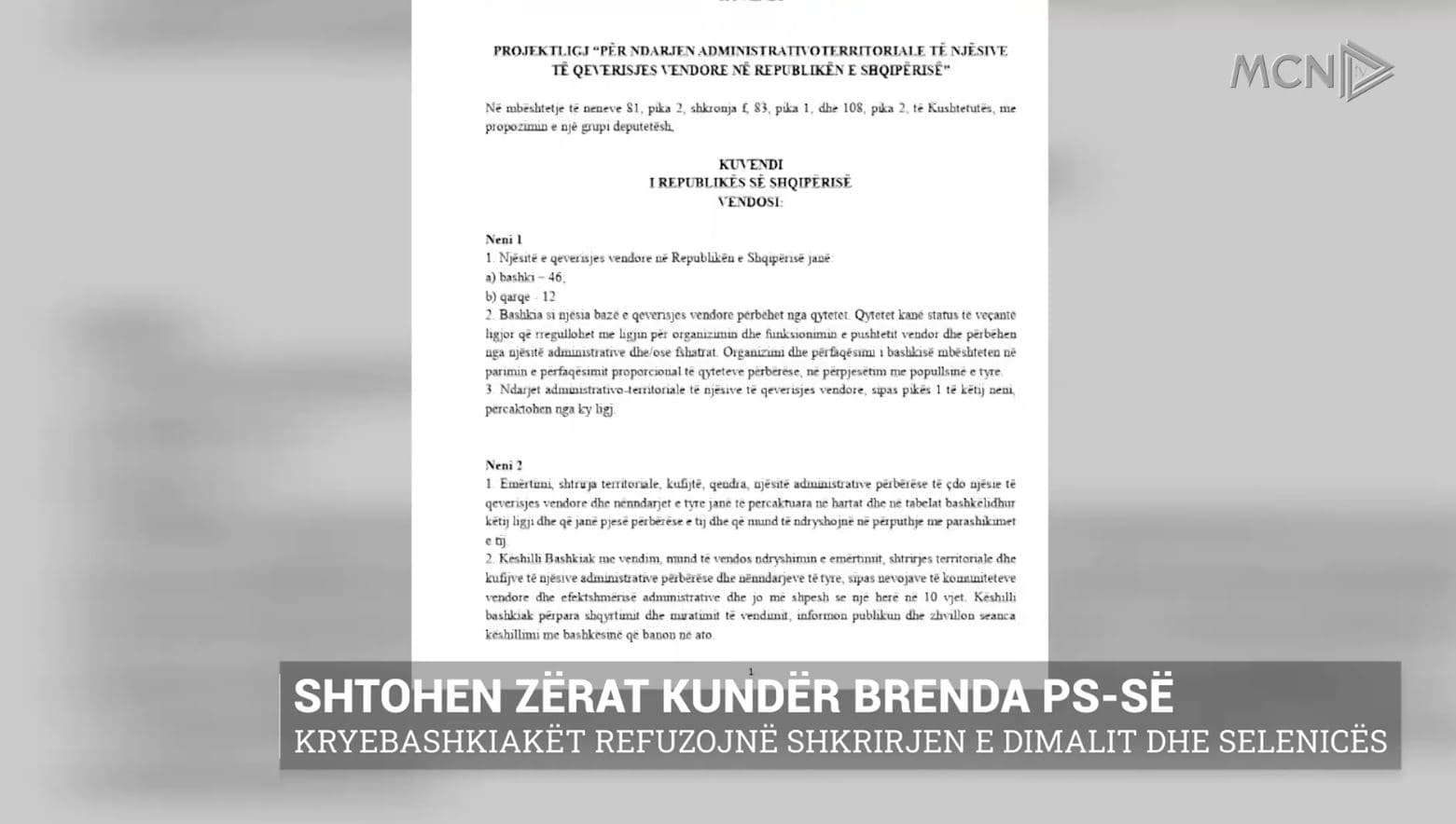 Shtohen zërat kundër brenda PS-së/ Kryebashkiakët refuzojnë shkrirjen e Dimalit dhe Selenicës (VIDEO)
