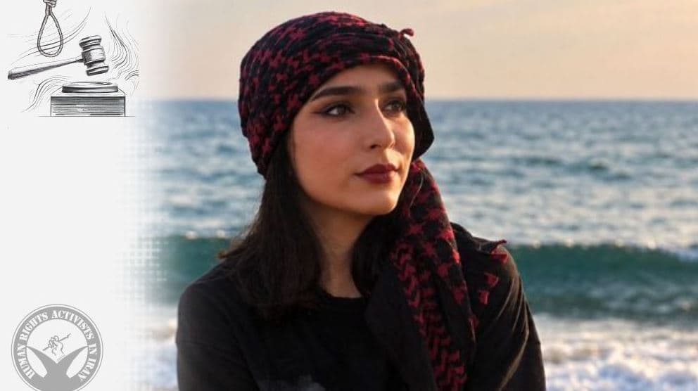 “Mbajeni mend emrin tim”, thirrja dramatike e studentes iraniane para dënimit me vdekje