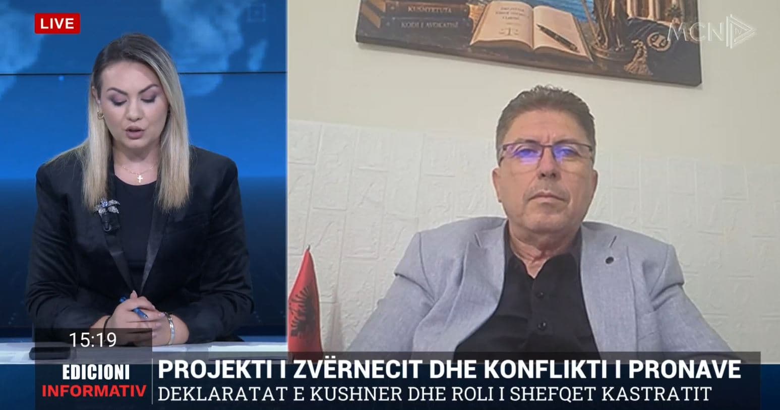 Projekti i Zvërnecit/ Bajramaj: Mbrojtja e mjedisit e padiskutueshme, është pasuri natyrore