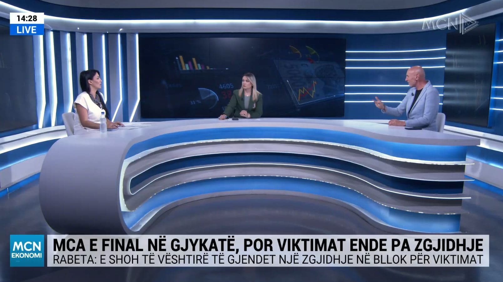 MCA e Final në Gjykatë/ Berki: Qytetarët duhet t'i drejtohen gjykatës civile. Rabeta: Nuk shoh rrugëzgjidhje për qytetarët