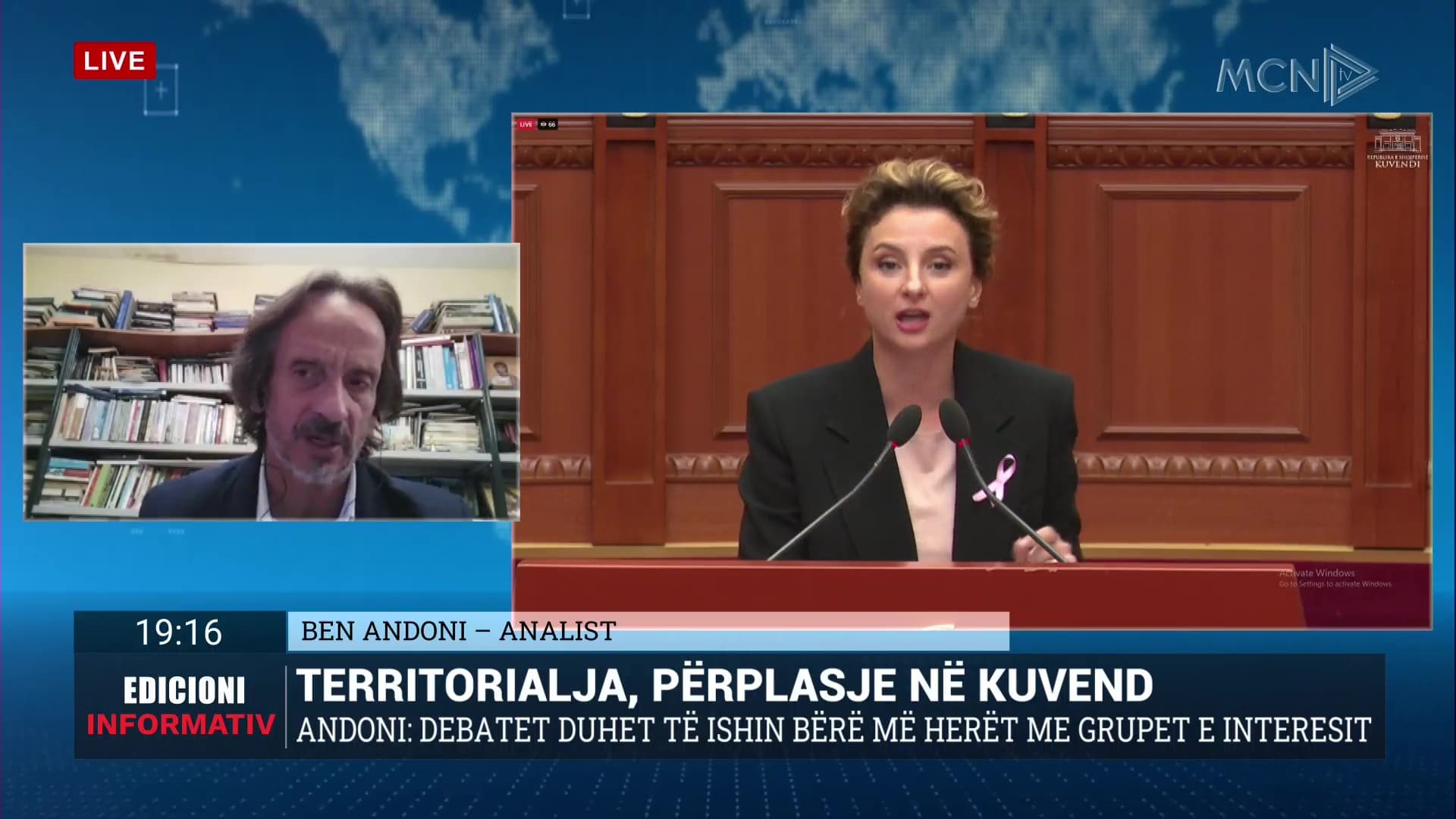 Territorialja/ Andoni: Kjo reformë i paraprin reformës elektorale, qeveria tregoi arrogancë me 15 bashkitë