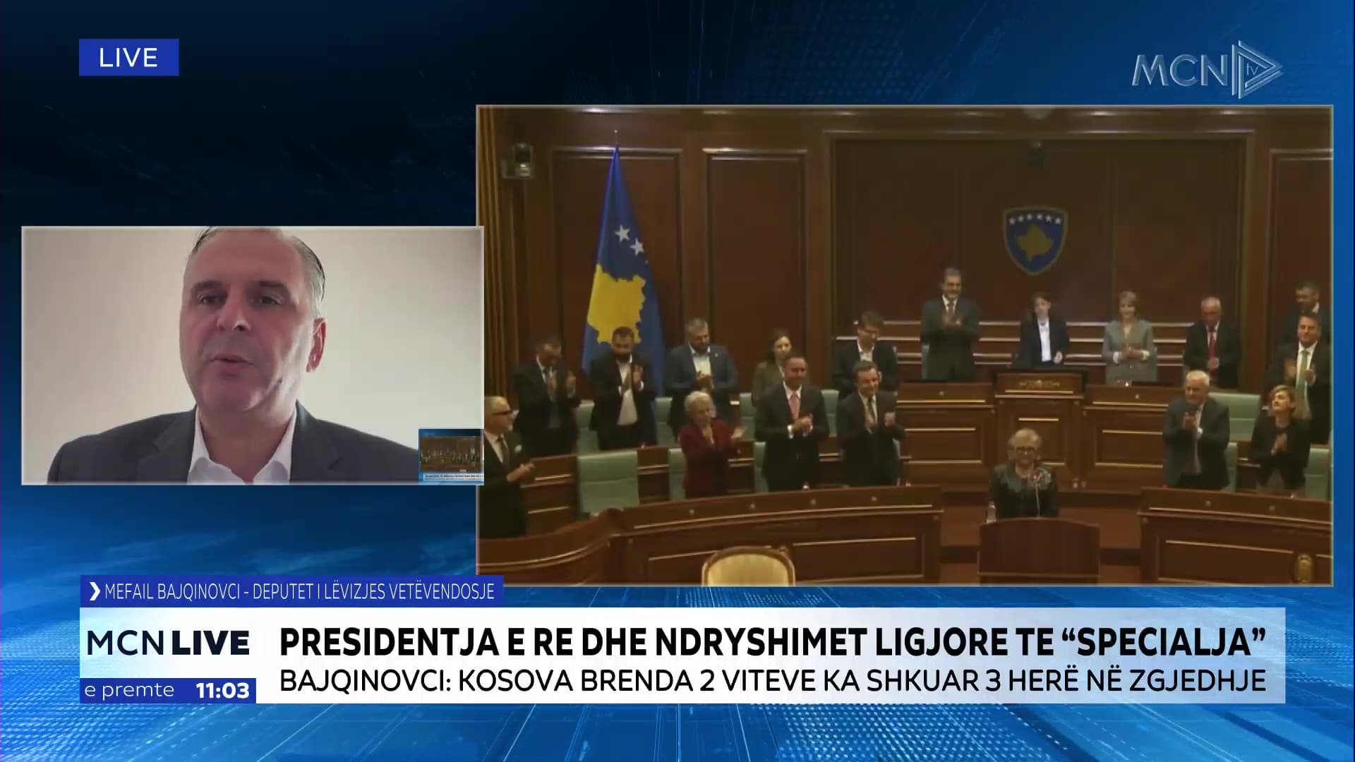                             Presidentja dhe 'Specialja' / Bajqinovci: Si LVV jemi skeptik mbi ligjin, pavarësisht pasojave do t'i qëndrojmë pas